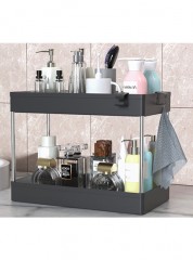 BC822  Multifunction Countertop Organizer