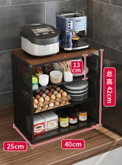 BC243-1 Small Metal Kitchen Organizer Shelf Rack
